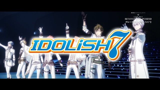 #IDOLiSH7-Konzertfilm übersteigt 700 Millionen Yen an der japanischen Kinokasse