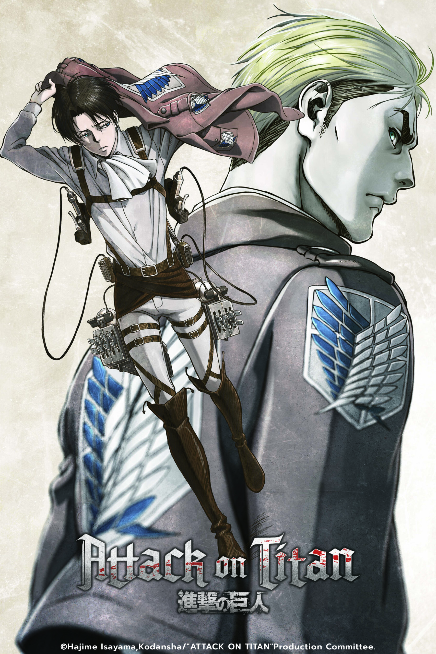 Attack on Titan OAD #5 visual