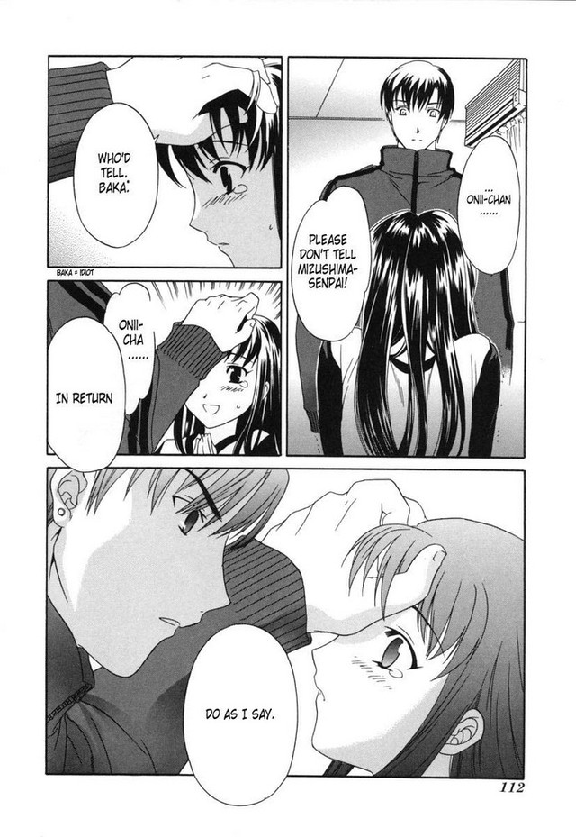 Anata Wa Watashi No Mono Torrent