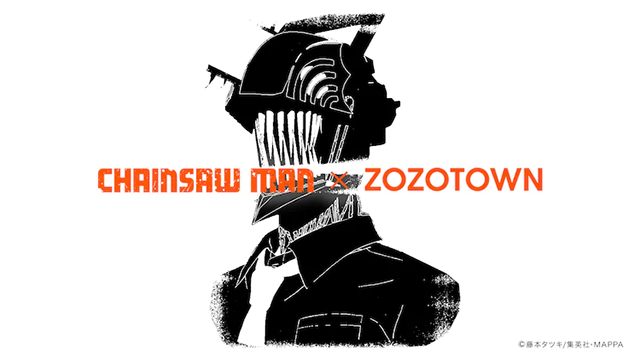 Chainsaw Man Inspired Apparel Takes Over Online Shop ZOZOTOWN