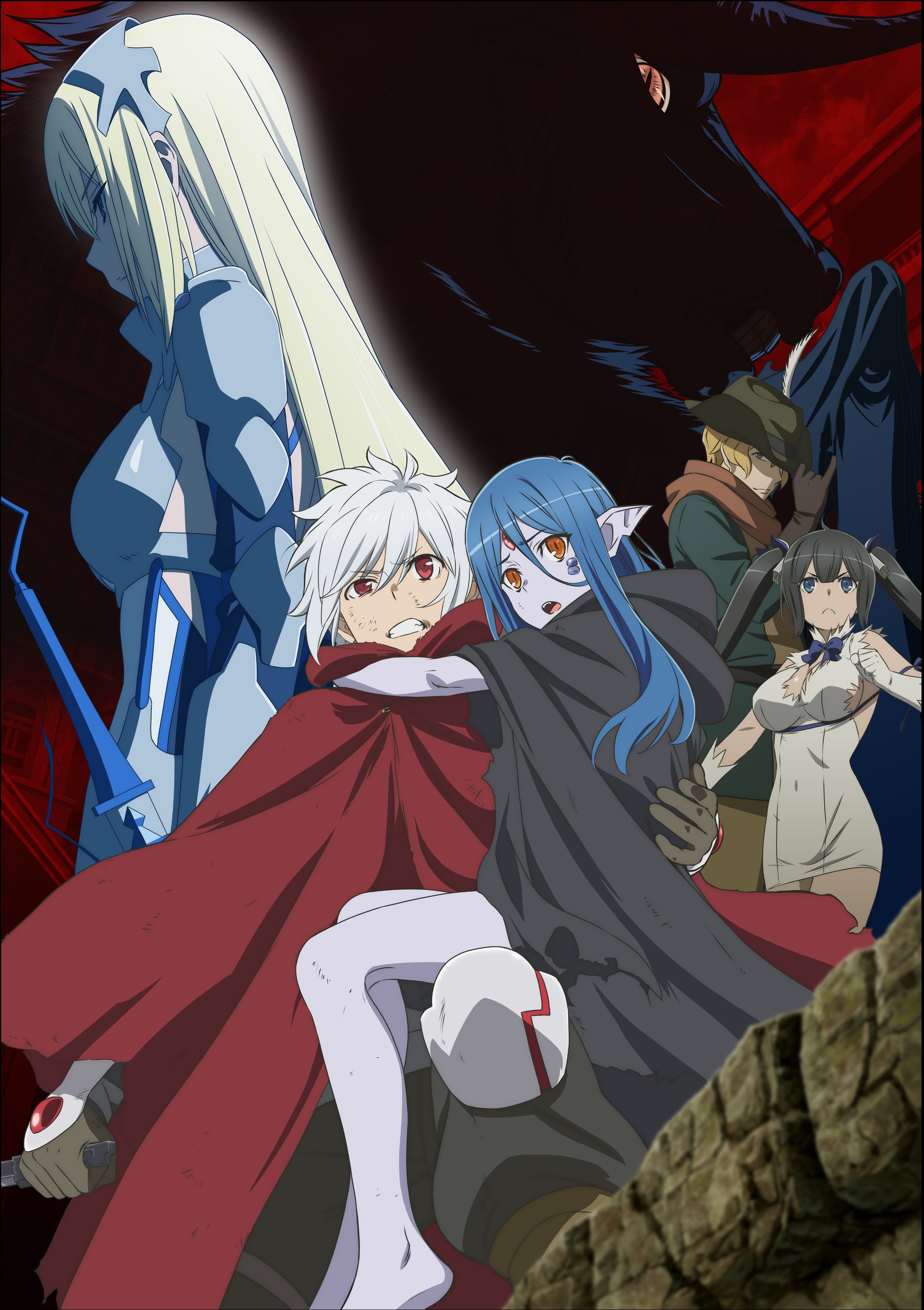 A key visual for the third season of the Is It Wrong to Try to Pick Up Girls in a Dungeon? TV anime, featuring Bell, Hestia, and Ais posing dramatically with a distressed elf girl in the foreground while shadowy figures loom in the background.