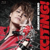 Crunchyroll - Voice Actor Mamoru Miyano To Stream 75-Minute Digest From ...