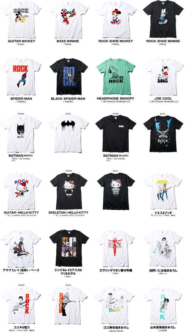 Crunchyroll - Bandai T-Shirt Faces The 