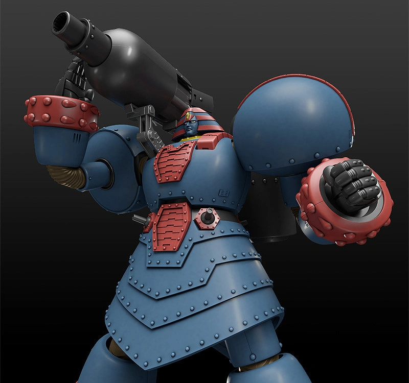 Giant Robo MODEROID (CG image): with rocket bazooka