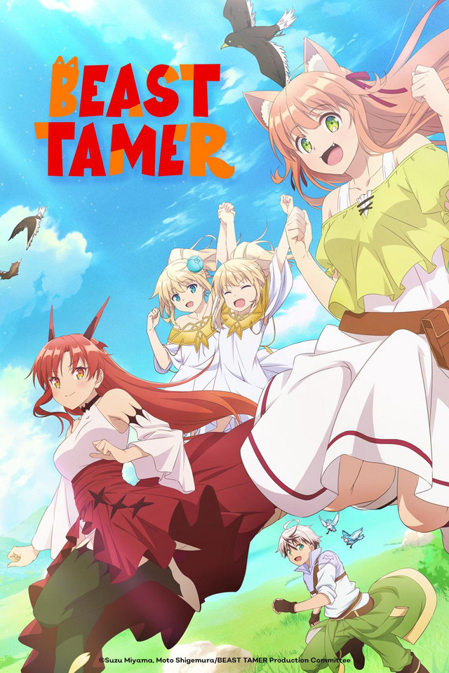 Beast Tamer anime key visual
