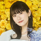 #Rimuru Tempest VA Miho Okasaki veröffentlicht am 17. August ihr erstes Album „BLOOMING“.
