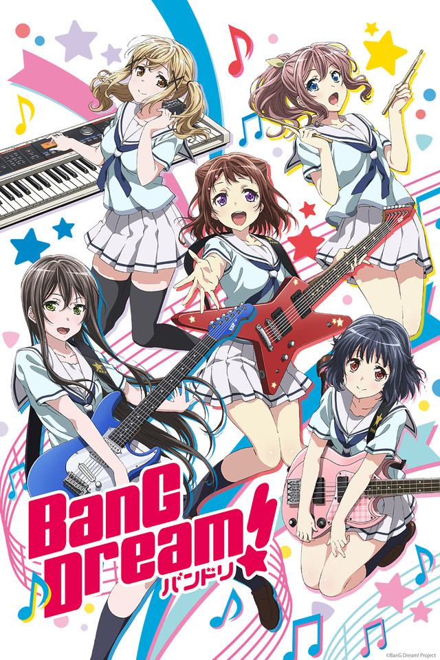 Résultat de recherche d'images pour "BanG Dream S2"