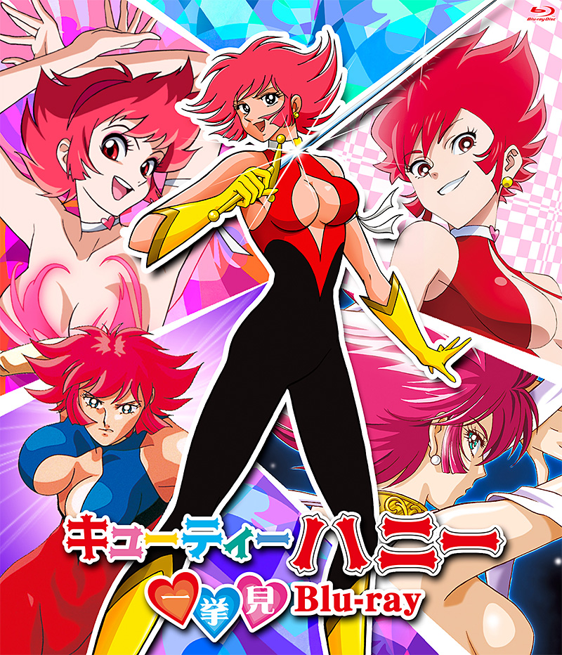 Generations of Cutie Honey