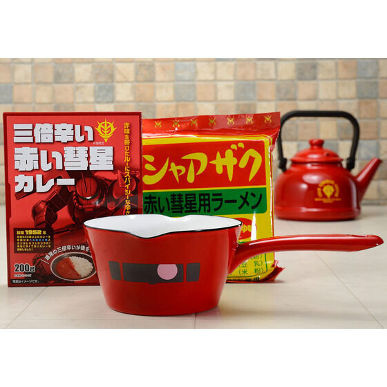 Char Aznable cookpot set