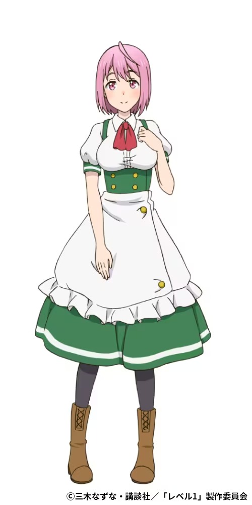 A character setting of Elza Monsoon from the upcoming My Unique Skill Makes Me OP Even at Level 1 TV anime. Elza is a slender young woman with short pink hair and pink eyes. She wears a dress and apron outfit that resembles the waitress uniforms worn by employees at the Anna Miller's restaurant chain.