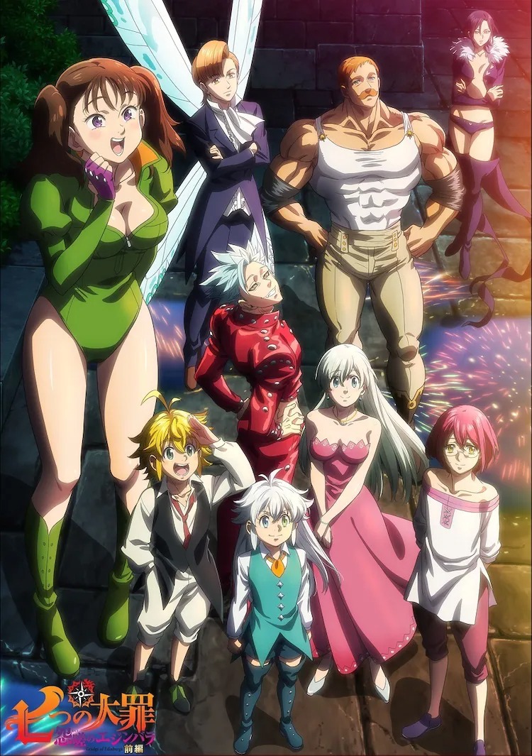 Crunchyroll - The Seven Deadly Sins: Grudge of Edinburgh Part 1 Cast Comes  Together in New Visual