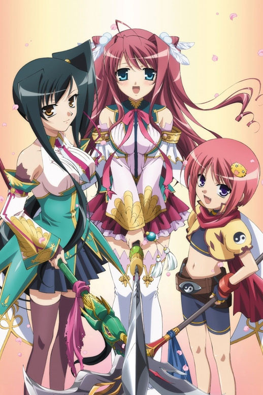 shin koihime musou episode 11 english sub