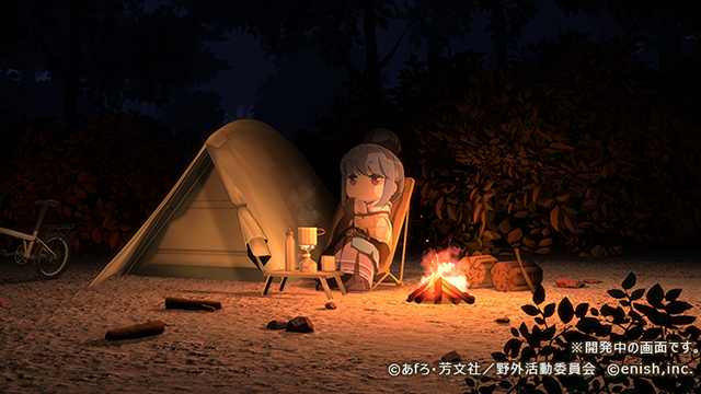 #Laid-Back Camp Mobile Game Delayed for Quality Improvements