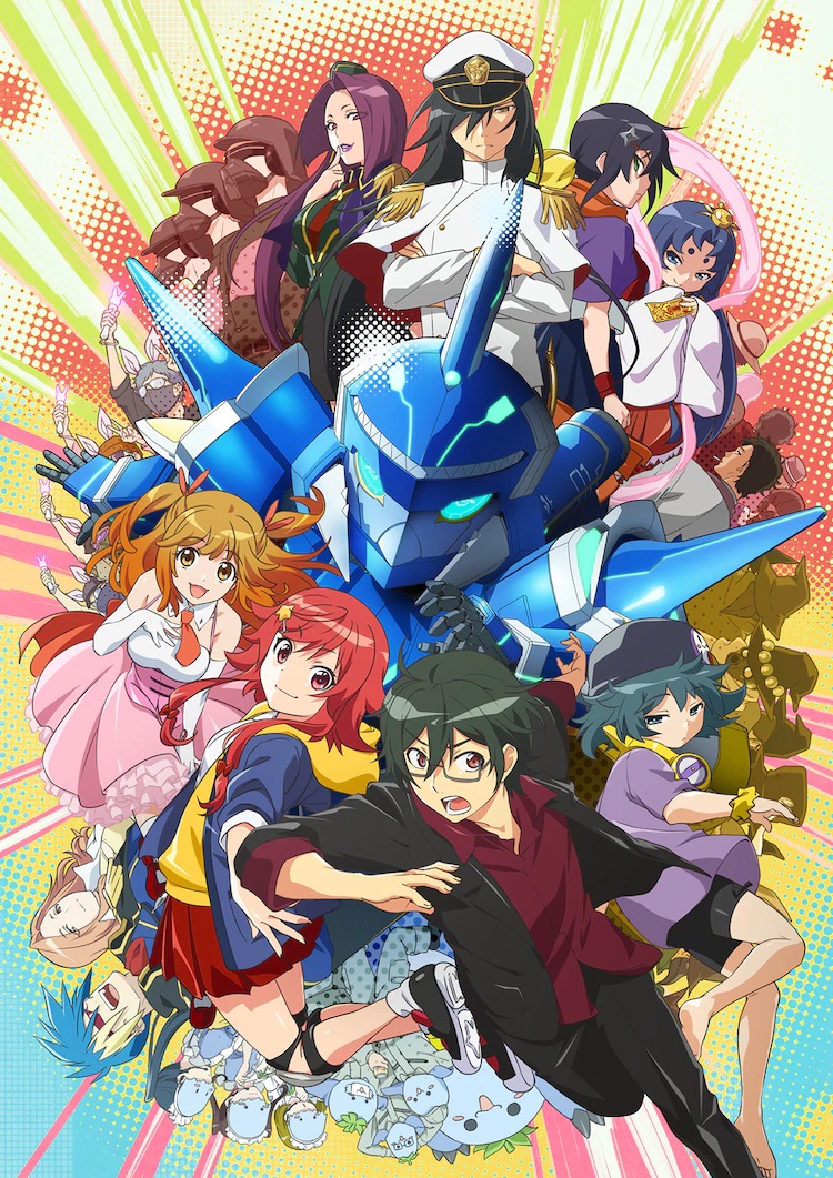 A new key visual for the upcoming Rumble Garanndoll TV anime, featuring the main cast of otaku and their giant robot as well as the villainous members of the Genkoku Nippon occupation army. 
