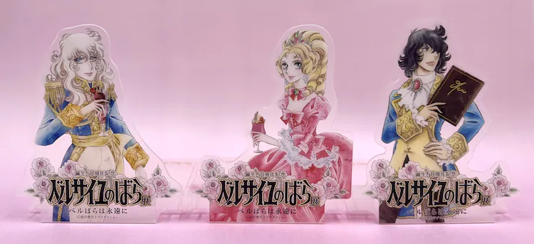 Rose of Versailles Café Standuntersetzer