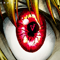 Crunchyroll Revelado El Diseno Del Numero 4 De La Arana En Hunter X Hunter Phantom Rouge