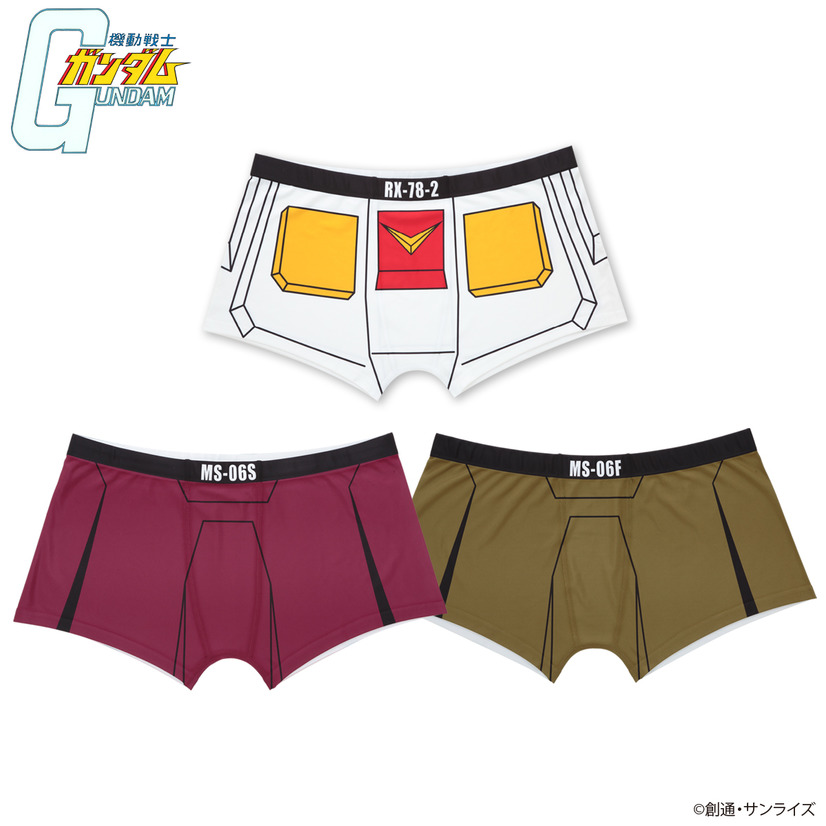 A promotional image of the BanColle! Mobile Suit Gundam MS Impersonator boxer shorts line, featuring underwear that mimics the waist area of the RX-78-2 Gundam, the MS-06S custom Zaku, and the MS-06F production line Zaku.