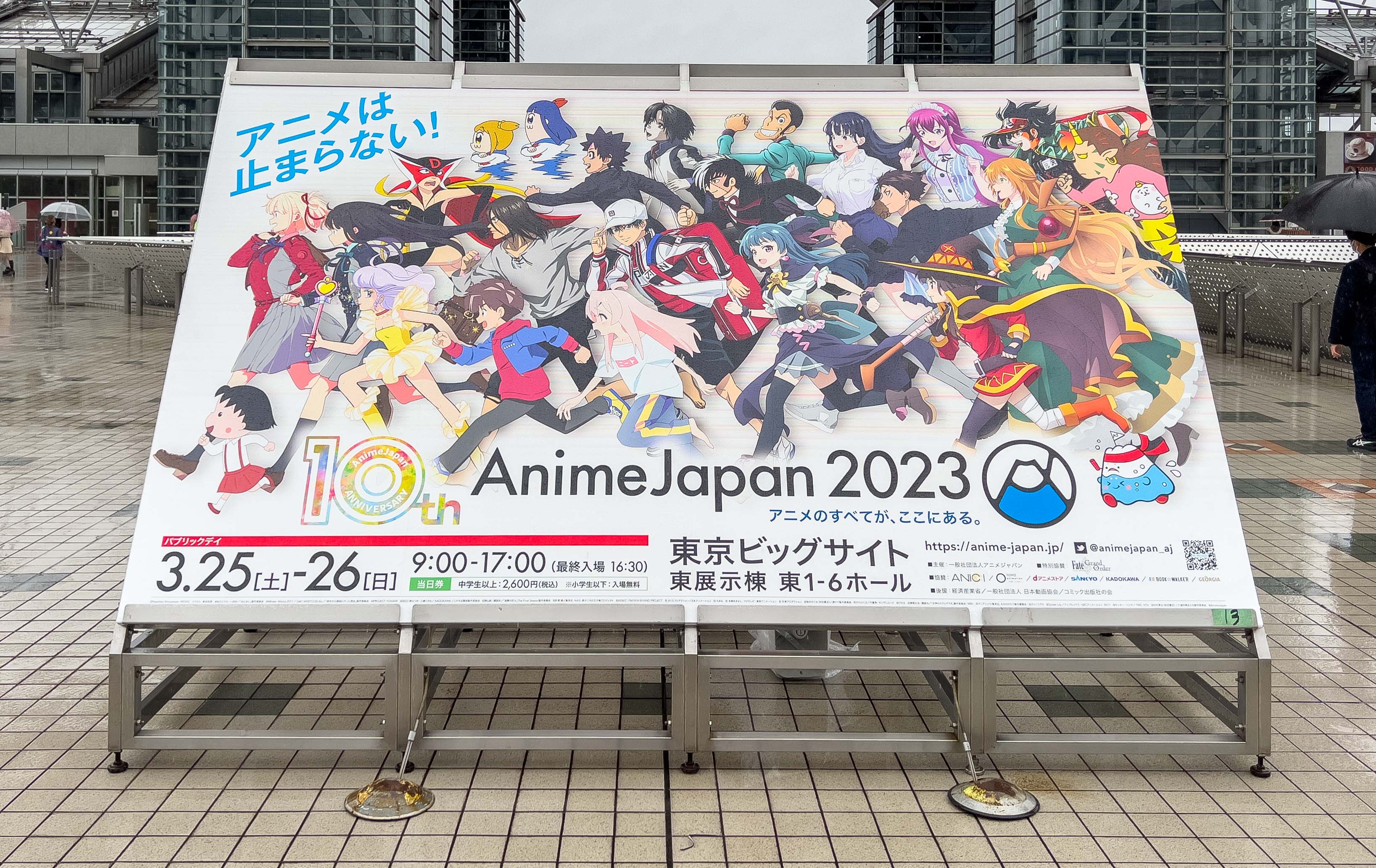 #FOTOS: AnimeJapan 2023 kehrt in der größten Show seit vier Jahren zurück