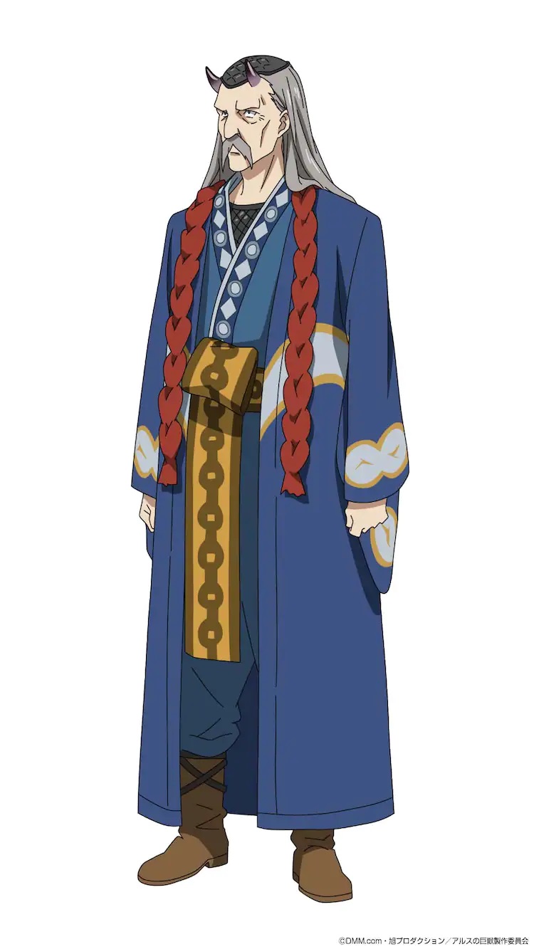 A character setting of Gouza from the upcoming Giant Beasts of Ars TV anime.