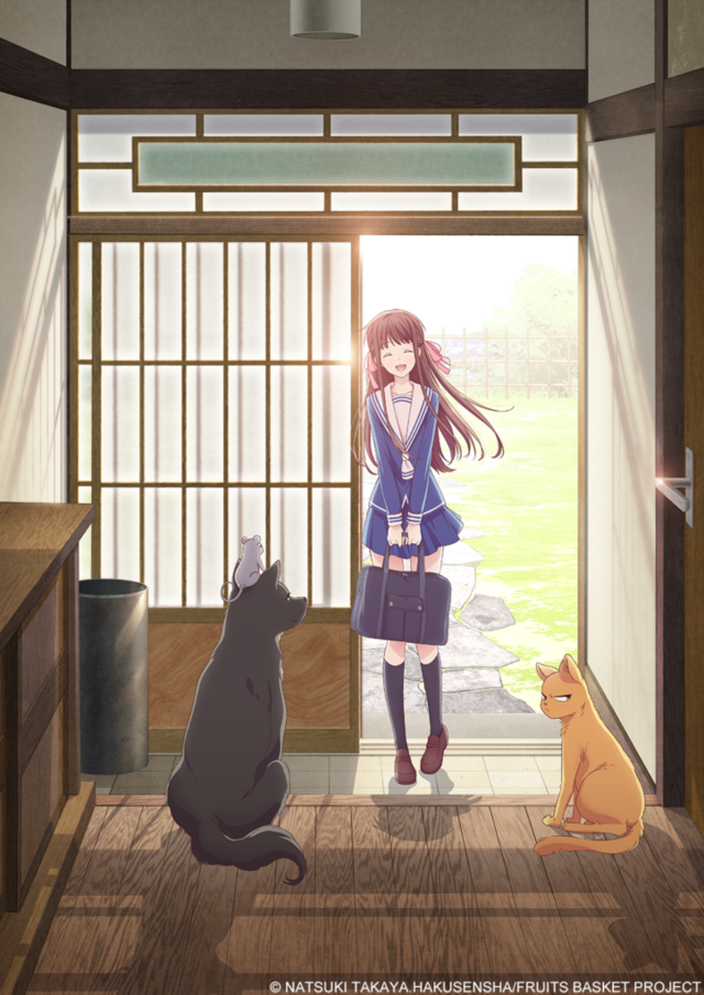 Crunchyroll - New Fruits Basket Anime to Debut in 2019, Staff and Visuals  Revealed