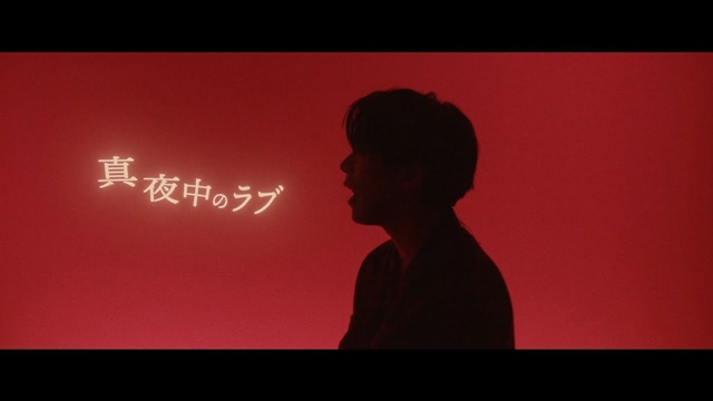 <div></noscript>Wotakoi Hirotaka VA Kento Ito Shows His Singer Side in Debut MV 