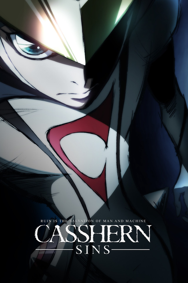 Who Is Casshern In Sins? : [Rewatch] Casshern Sins Final Discussion : r ...