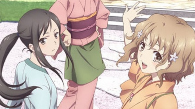 hanasaku iroha crunchyroll