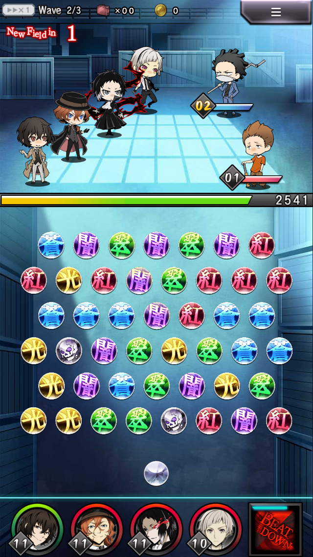 Crunchyroll Bungo Stray Dogs Tales of the Lost llega a iOS y Android