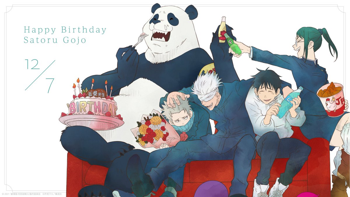 Gojou's birthday visual 2021