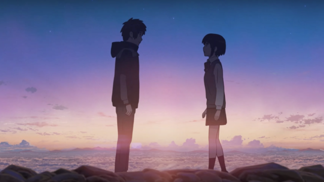 Your Name