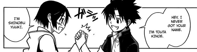 Crunchyroll - Forums - UQ Holder