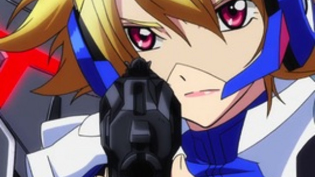 cross ange crunchyroll