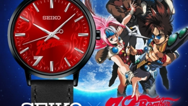 Crunchyroll - Macross 7 Wristwatch Gets Fired Up for 25th Anniversary