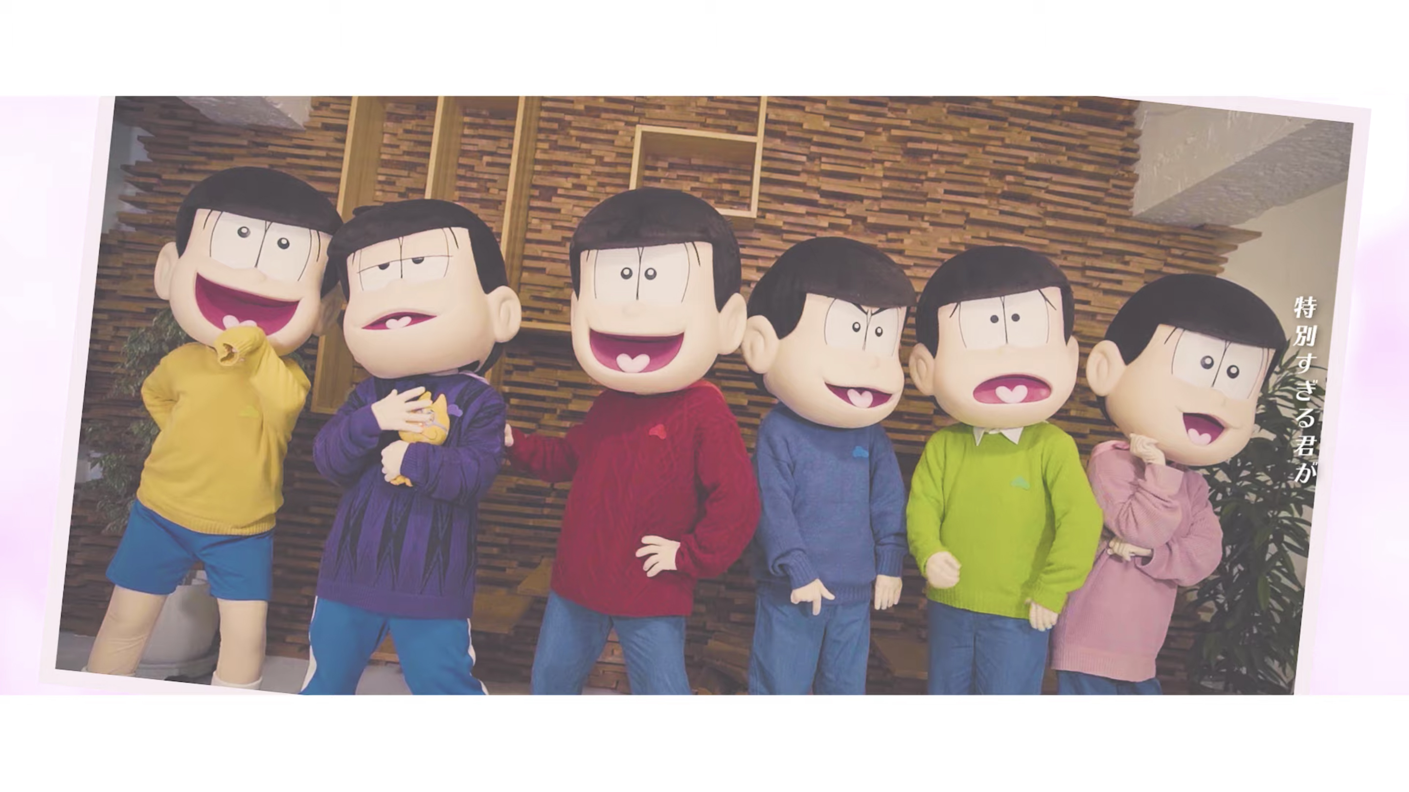 Mr. Osomatsu 3rd Season