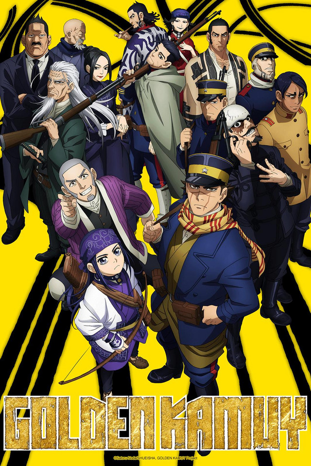 Crunchyroll Golden Kamuy TV Anime Gets Festive for Tanabata Live Event