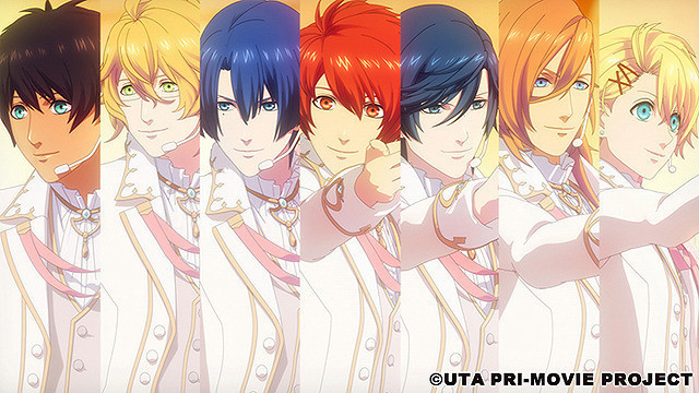 download uta no prince sama for free