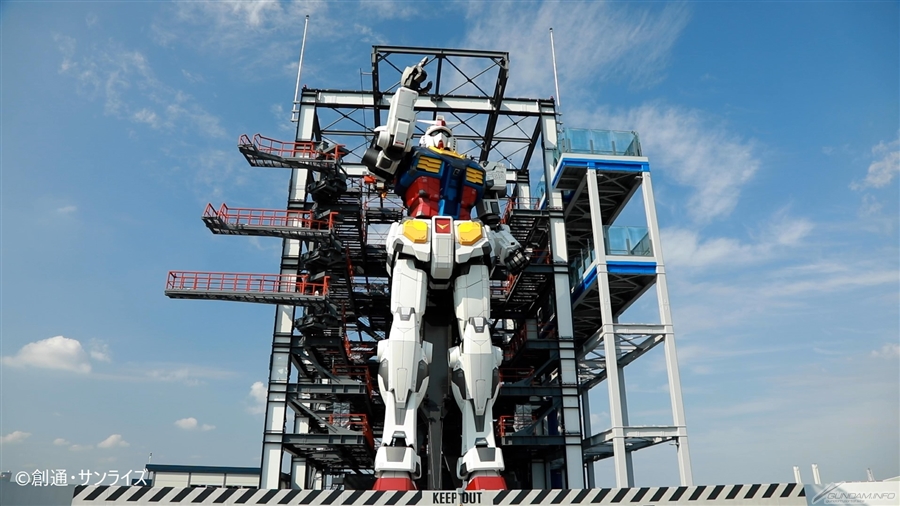 Yokohama's Gundam statue, from Gundam.info