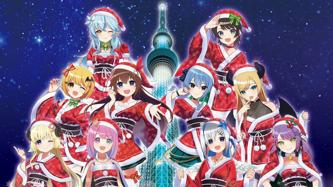 Hololive x Skytree holiday event