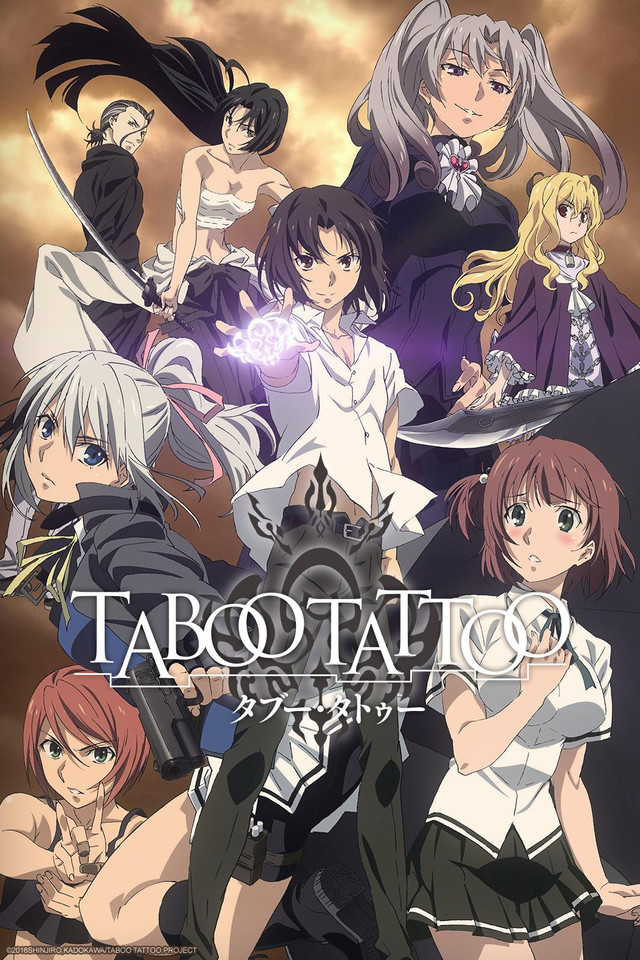 Taboo Tattoo - Watch on Crunchyroll