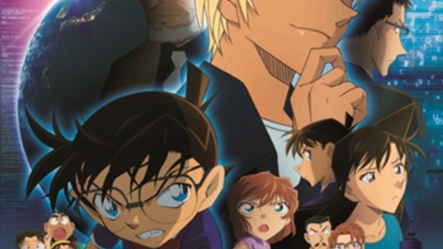 Crunchyroll Japan Box Office 18 Detective Conan Zero The Enforcer Became Top Grossing Anime Film