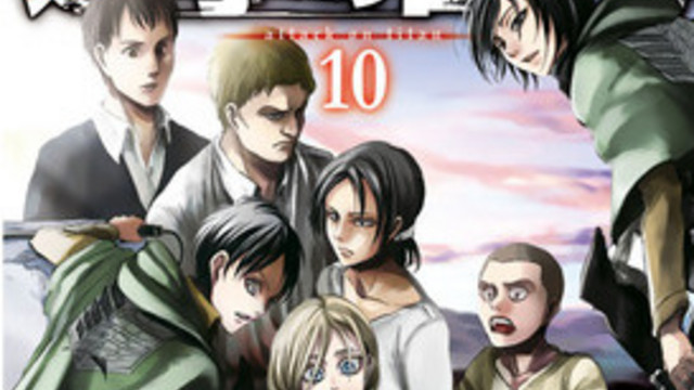 Attack On Titan Ilses Journal Episode 1