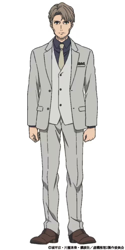 In/Spectre Season 2 Koya Fujinuma character design