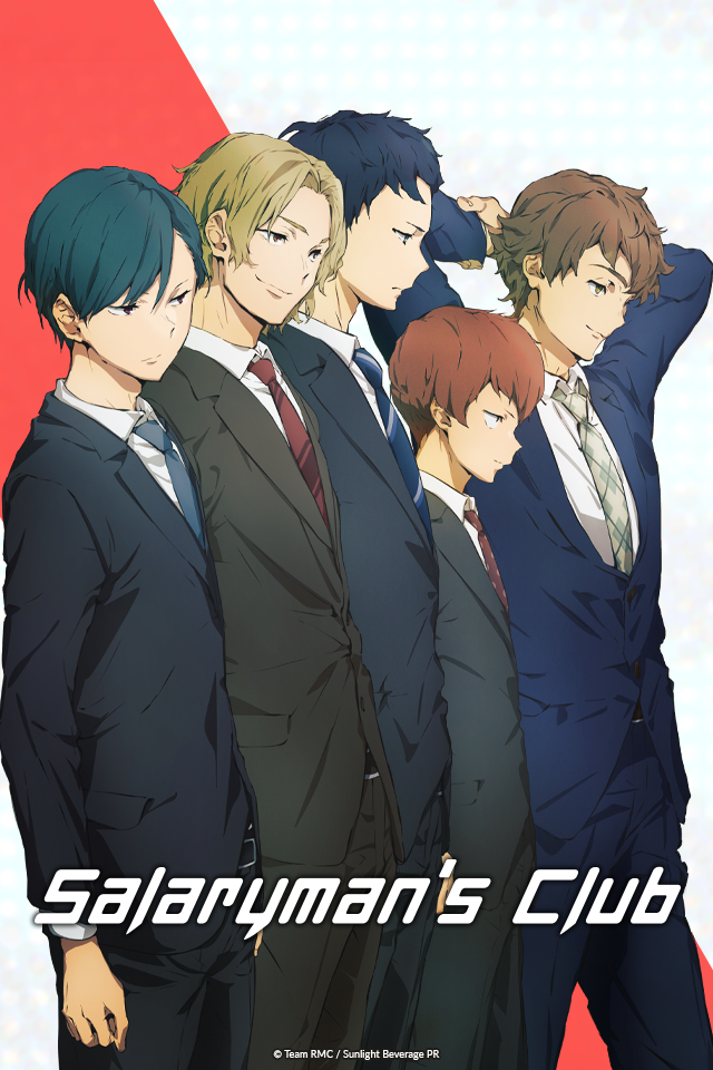 Crunchyroll - Salaryman's Club TV Anime Serves Up the Voices Behind