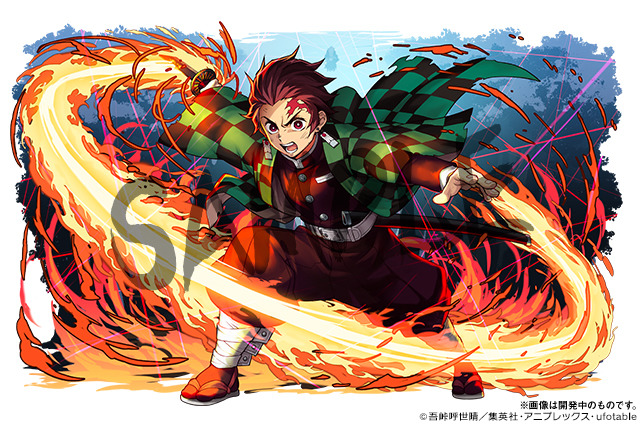 Puzzle & Dragons: Tanjiro