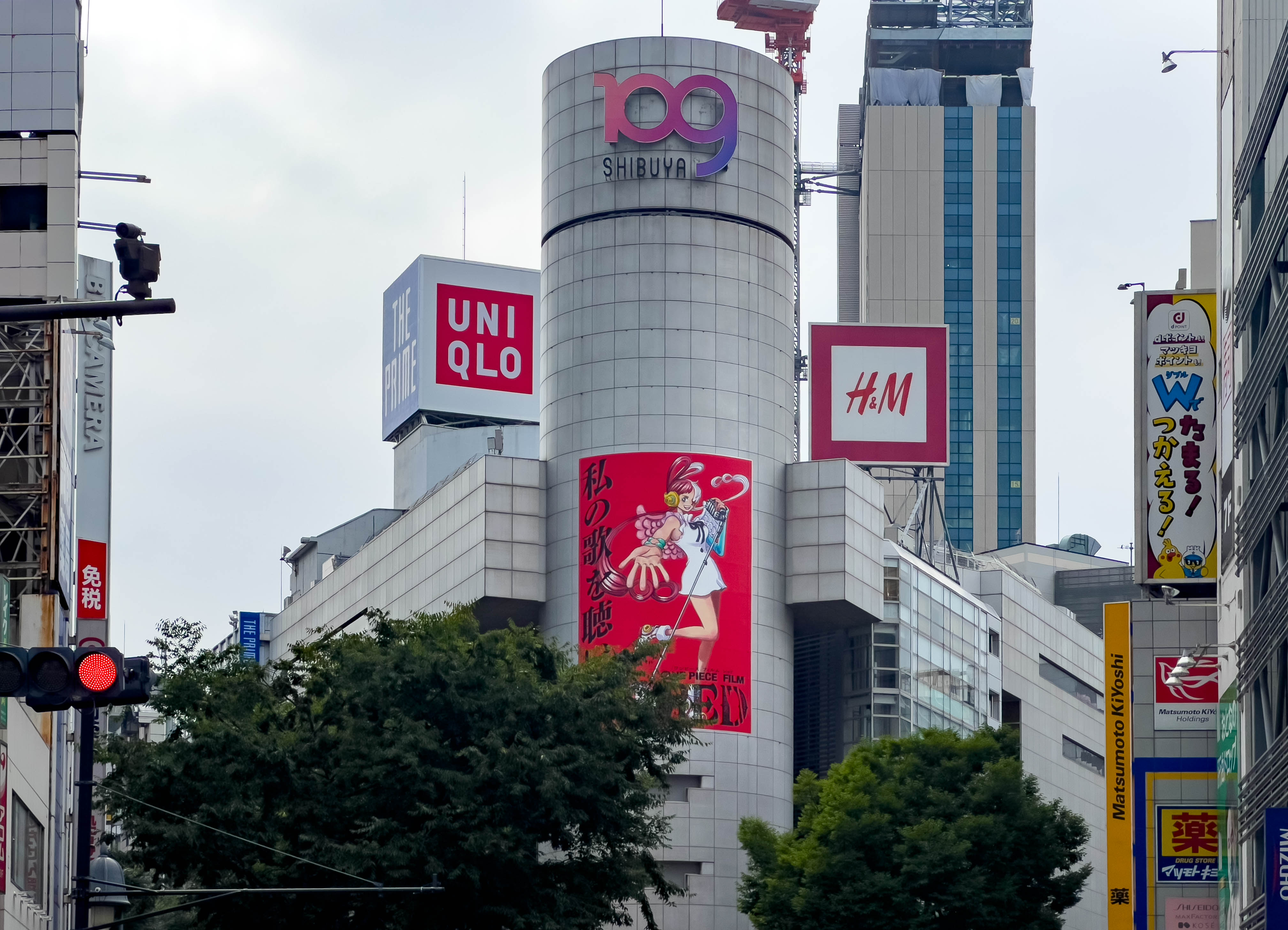 One Piece Film Red in Shibuya