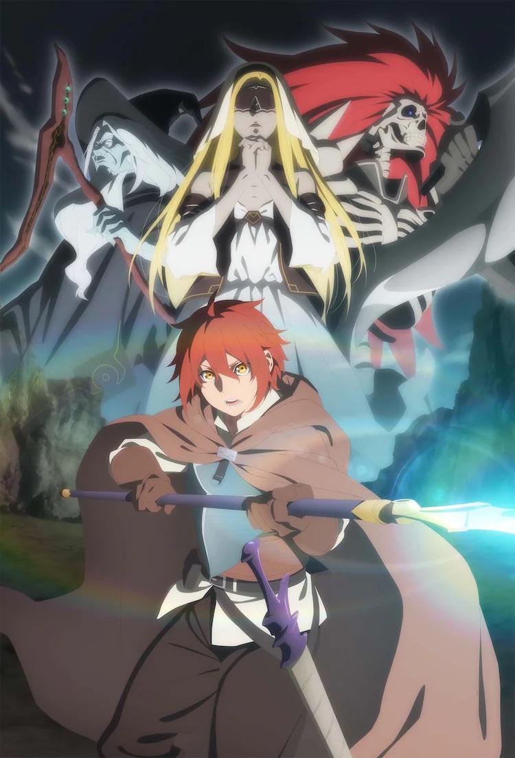 A new key visual for the upcoming The Faraway Paladin TV anime featuring the hero, Will, brandishing a spear while an image of his three undead foster parents looms in the background.