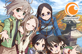 Yama no Susume 3 Yama no Susume 3