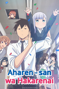         Aharen-san wa Hakarenai Season 2 is a featured show.
      