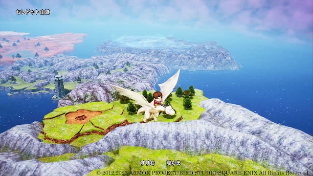 #Dragon Quest X Offline enthüllt Datum und Trailer für die große Erweiterung
