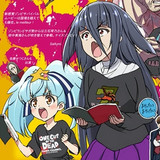#ZOMBIE LAND SAGA Posts Collab Illustration with French Zombie Film Final Cut